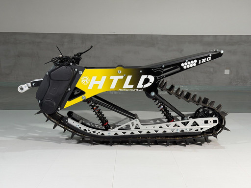 Гусеничный комплект HTLD 120