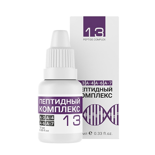 ПК-13 Пептидный комплекс (кожа)