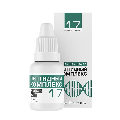ПК-17 Пептидный комплекс (зрительный анализатор)