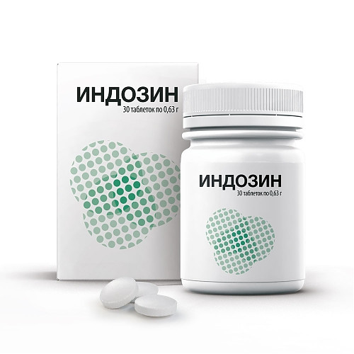 Индозин (иммуномодулятор, источник Q10) Индозин (иммуномодулятор, источник Q10)