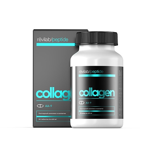 Коллаген с пептидами, Revilab Collagen
