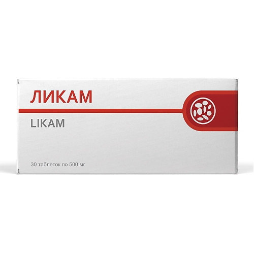 Ликам (противотоксикологический препарат, детокс)