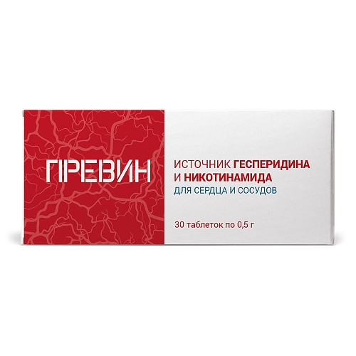 Превин (для сосудов и сердца, никотинамид, гесперидин)