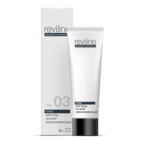 Reviline 03 (крем для лица ночной)