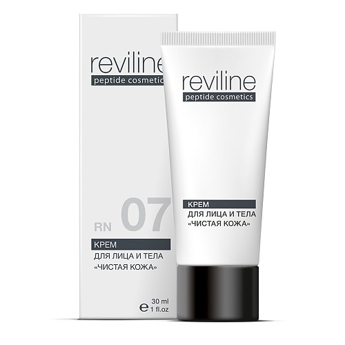 Reviline 07 (крем против сеточек и звездочек)