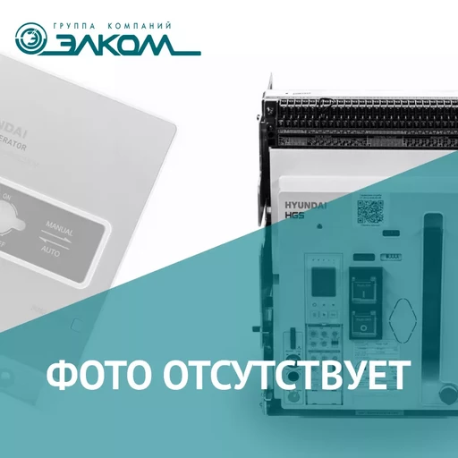 Монтажный блок ВМБ-4064 (для РТ 4365 и 4367)