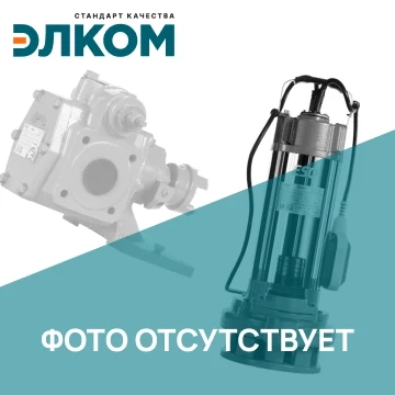 Выключатель поплавковый А с уплотнением и крепежом к нас. ГНОМ 16-16(220)(ESQ)