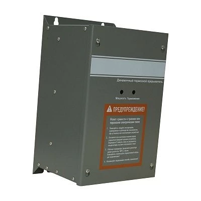 Тормозной прерыватель ESQ-DBM-4160 Тормозной прерыватель ESQ-DBM-4160