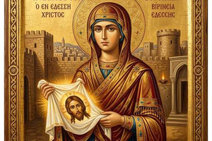 Мученица Виринея (Вероника) Едесская