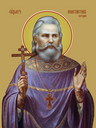 Константин Верецкий, священномученик