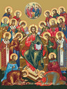 Собор всех святых во земле Саратовской просиявших