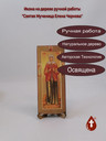 Святая Мученица Елена Чернова