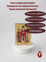 Благоверный князь Феодор Ростиславич Черный, Смоленский, Ярославский