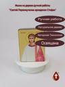 Святой Первомученик архидякон Стефан