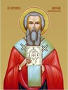 Анатолий, патриарх Константинопольский