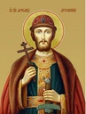 Ярослав Муромский, святой князь