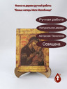 Божья матерь Мати Молебница