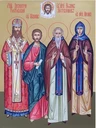 Дмитрий, Максим, Иоанн и Ирина
