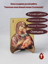 Галичская икона Божьей матери (Чухломская)