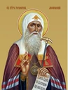 Гермоген, патриарх Московский