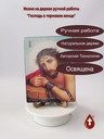 Господь Христос В Терновом Венце