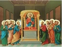 Иисус с апостолами