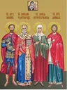 Иоанн, Николай, Ксения и Даниил