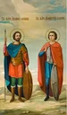 Иоанн Воин и Димитрий Солунский