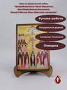 Преподобномученики Сергий (Вершинин), Илия (Попов), Вячеслав (Косожилин), Иоасаф (Сабанцев), Иоанн (Новоселов), иеромонахи
