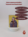 Калужская икона Божьей Матери