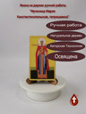 Мученица Мария Константинопольская, патрицианка