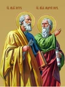Петр и Андрей Первозванный