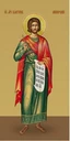 Платон Анкирский, святой мученик