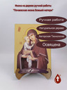 Почаевская икона Божьей Матери