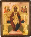 Пресвятая Богородица Спасоярославская