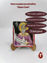 Пророк Самей