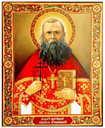 Священномученик Михаил Богословский, пресвитер