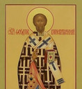 Феодор I Константинопольский