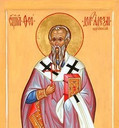Феодор Александрийский, архиепископ
