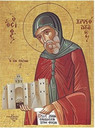 Христодул Патмосский, чудотворец