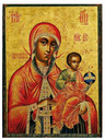 Богородица Цесарская Боровская