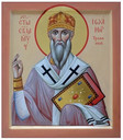 Иоанн Троянский, Великолукский