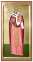 Арсений I, архиепископ Сербский