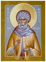 Моисей Мурин, Эфиопский