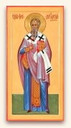 Феодор Александрийский, епископ