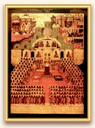 Память святых отцов VII Вселенского Собора (787)