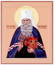 Николай Могилевский, митрополит Алма-Атинский