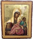 Старорусская Пресвятая Богородица