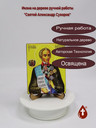 Святой Александр Суворов