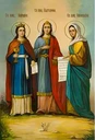 Варвара, Екатерина и Параскева